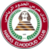 حرس الحدود