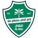 الأهلي السعودي