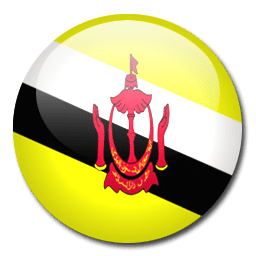 بروناي