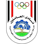 أبو قير