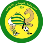 المرسى