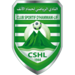 حمام الأنف
