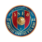 شبيبة الأبيار