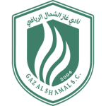 غاز الشمال