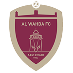 الوحدة الإماراتي