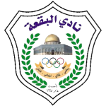 البقعة