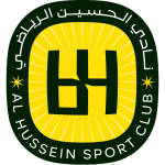 الحسين إربد